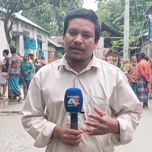 রতন কুমার  রায় 